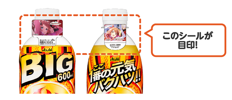 step2