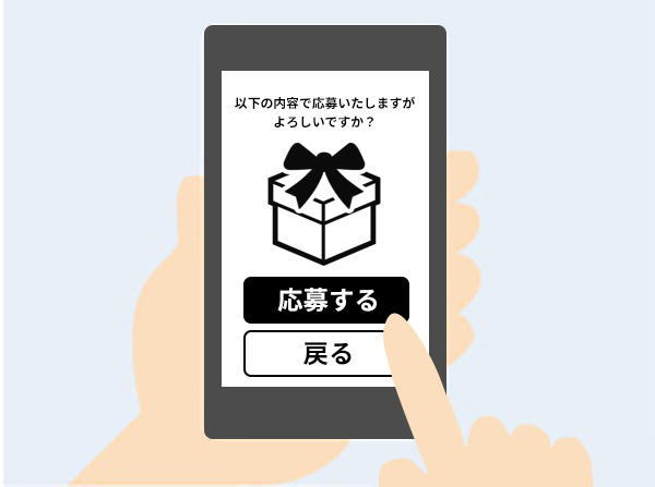 step4